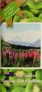 Kiwifruit Chocolate Mount Cook Postcard 