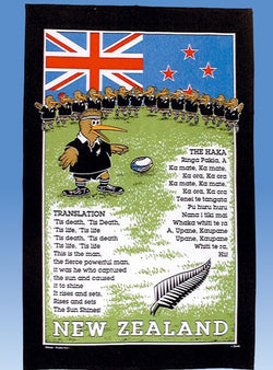 Kiwi Rugby Haka Tea Towel
