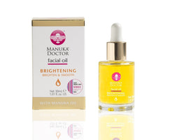 Brightening Facial Oil 30ml